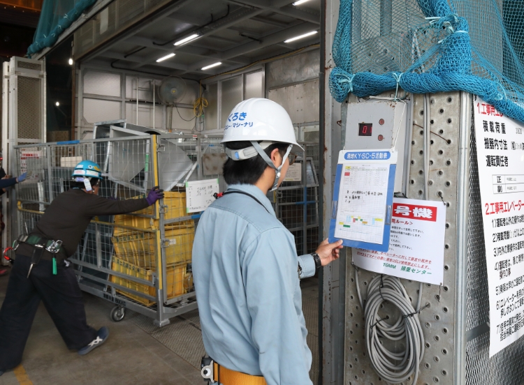 新しいロングスパン工事用エレベータ