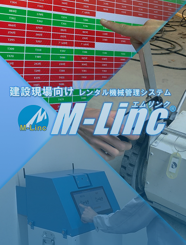 M-Linc